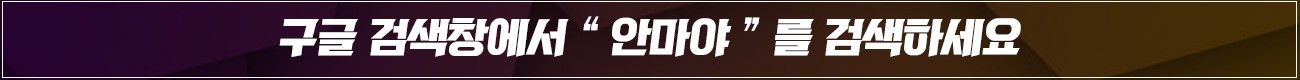 banner ad