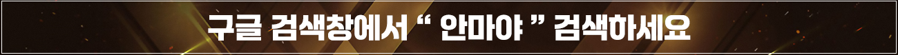 banner ad